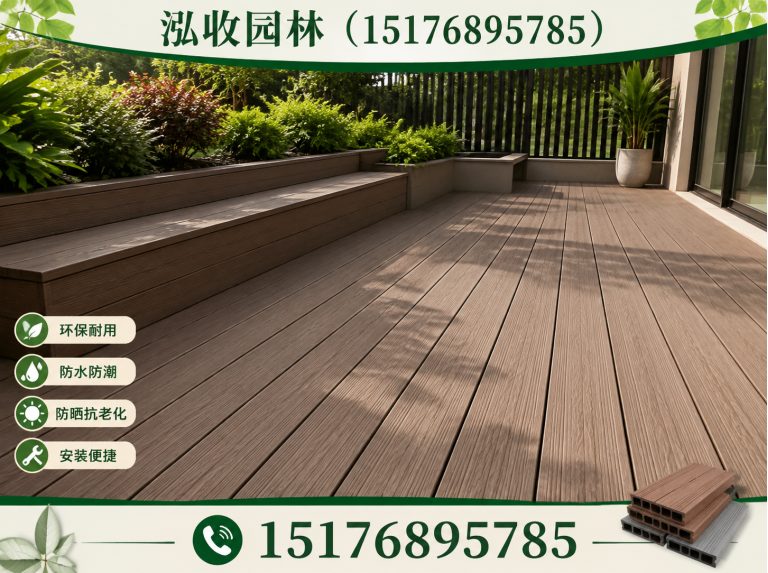 张家口防腐木展示图